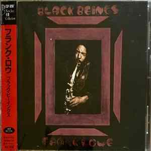 Frank Lowe - Black Beings FLAC