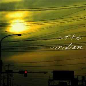 Viridian - シグナル FLAC
