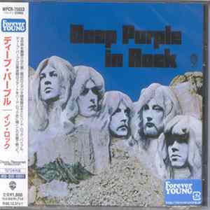 Deep Purple - In Rock FLAC