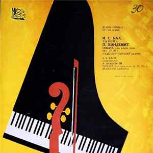 J. S. Bach / P. Hindemith - Rudolph Barshai - Chaconne / Sonata For Viola Solo, Op. 25, No. 1 FLAC