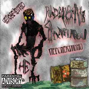 Radiactive Samurai - Chelovechestvo Ne Perspektivno FLAC