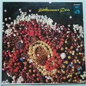 Siddheshwari Devi - Siddheshwari Devi FLAC