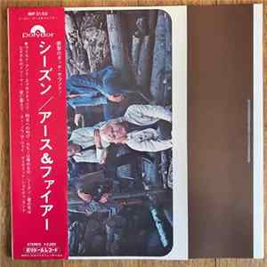 Earth And Fire - Earth And Fire FLAC
