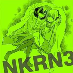 Various - NKRN 3 贄 Killer 9 (Nie Killer Nine) #3 FLAC