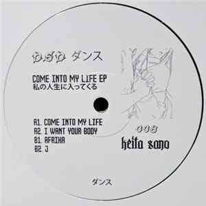 Keita Sano - Come Into My Life EP FLAC