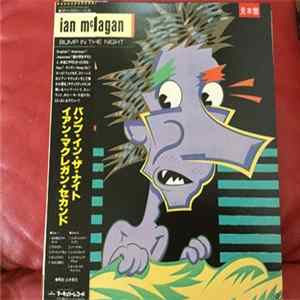 Ian McLagan - Bump In The Night FLAC