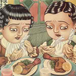 Dragibus / Harpy - Dragibus/Harpy FLAC