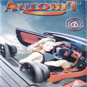 Various - Autohit 6 FLAC
