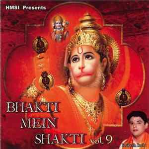 Rakesh Kala - Bhakti Mein Shakti Vol. 9 FLAC