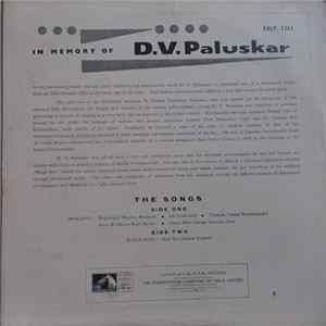D.V. Paluskar - In Memory Of D.V. Paluskar FLAC