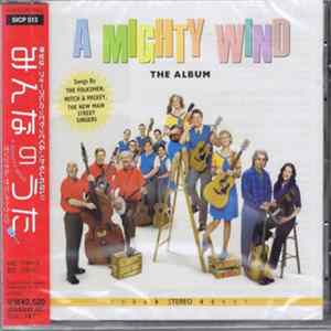 Various - A Mighty Wind: The Album FLAC