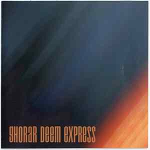 Ghorar Deem Express - Ghorar Deem Express FLAC