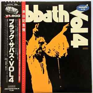 Black Sabbath - Black Sabbath Vol 4 FLAC