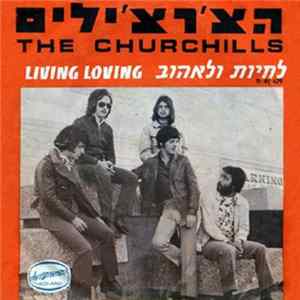 The Churchills - Living Loving FLAC