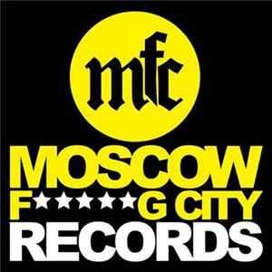 Ivan Martin & Tom Chaos - Save Shine FLAC