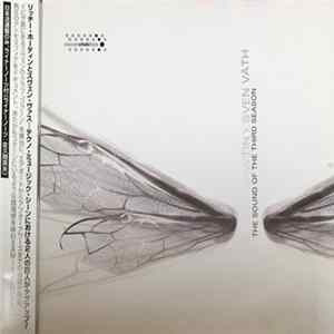 Sven Väth & Richie Hawtin - The Sound Of The Third Season FLAC