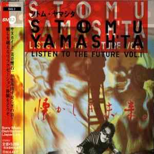 Stomu Yamash'ta - Listen To The Future, Vol. 1 = かしき未来 FLAC