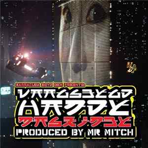 Vaagsbygd Handy - Maskinby FLAC
