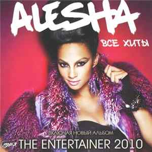 Alesha - Все Хиты FLAC