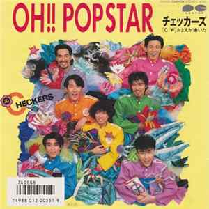 The Checkers - Oh!! Popstar FLAC