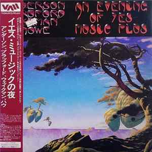 Anderson Bruford Wakeman Howe - An Evening Of Yes Music Plus FLAC