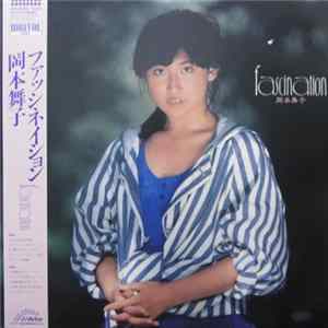 岡本舞子 - Fascination FLAC
