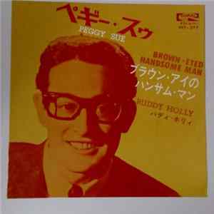 Buddy Holly - Peggy Sue FLAC
