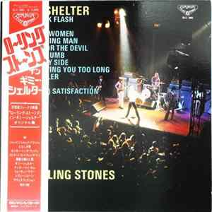The Rolling Stones - Gimme Shelter FLAC