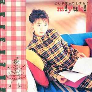 Miyuki - ぜんぶ言ってしまおう FLAC