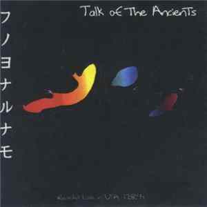 Yes - Talk Of The Ancients FLAC
