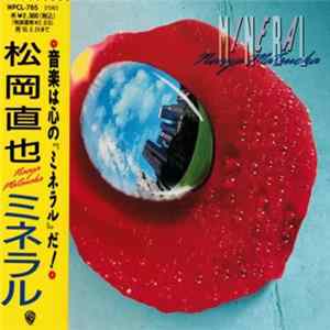 Naoya Matsuoka - Mineral FLAC