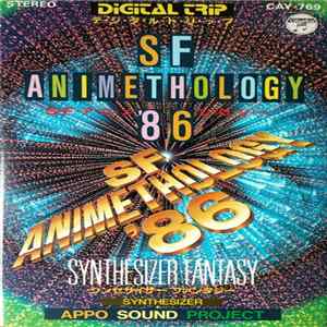 Appo Sound Project - SF Animethology '86 FLAC