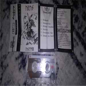 URUS - United - Demo 2000 FLAC