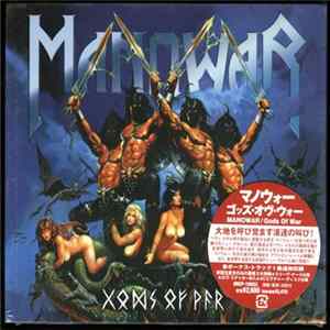Manowar - Gods Of War FLAC