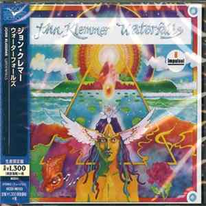 John Klemmer - Waterfalls FLAC