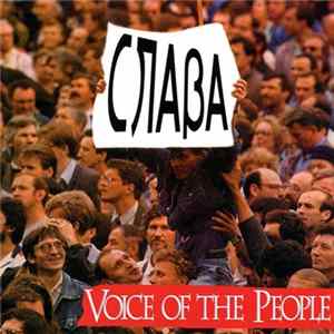 Various - SLAVA Compilation - Voice Of The People FLAC