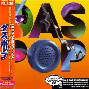 Das Pop - Das Pop FLAC