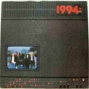 1994: - 1994: FLAC