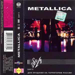 Metallica - S & M (part I) FLAC