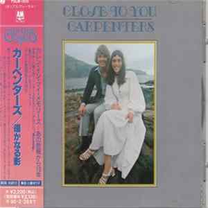 Carpenters - Close To You = 遥かなる影 FLAC