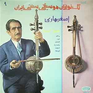 A. Bahari - Master Performers Of Persian Traditional Music FLAC