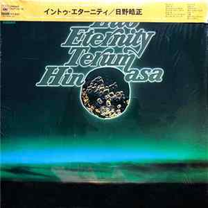Terumasa Hino - Into Eternity FLAC
