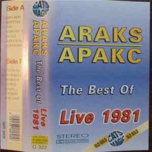 Аракс - The Best Of. Live 1981 FLAC