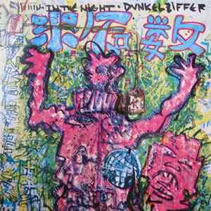Dunkelziffer - In The Night FLAC