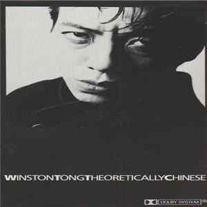 Winston Tong - Theoretically Chinese FLAC