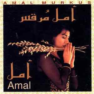 أمل مرقس = Amal Murkus - أمل = Amal FLAC