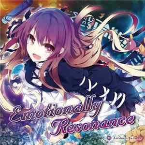 Various - Emotionally Resonance FLAC