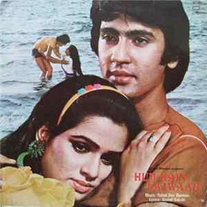 Rahul Dev Burman - Hum Hain Lajwaab FLAC