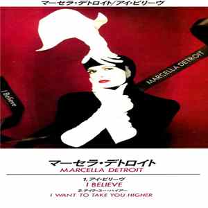 Marcella Detroit - I Believe FLAC