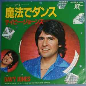 Davy Jones - Dance, Gypsy FLAC
